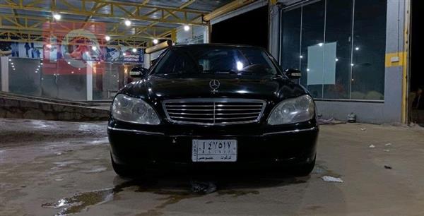 مرسيدس بنز S-Class 2002 للبيع في العراق - رميثة